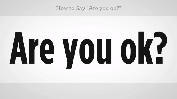 Y. How to Say "Are You OK" in Mandarin Chinese Promo Image