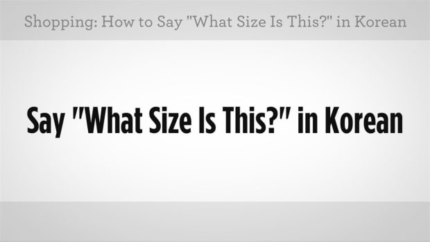 ZO. How to Say "What Size Is This" in Korean Promo Image
