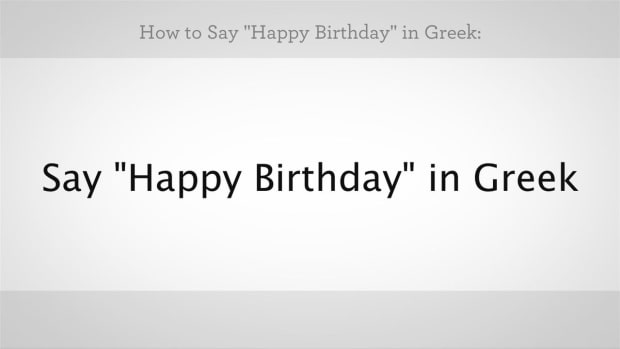 K. How to Say "Happy Birthday" in Greek Promo Image