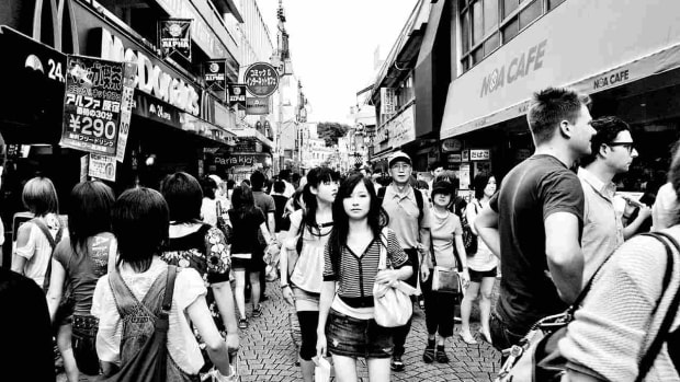A. Top 9 Neighborhoods to Visit in Tokyo Promo Image