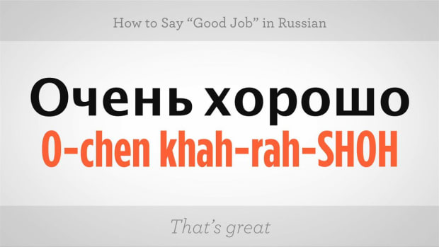 ZZH. How to Say "Good Job" in Russian Promo Image