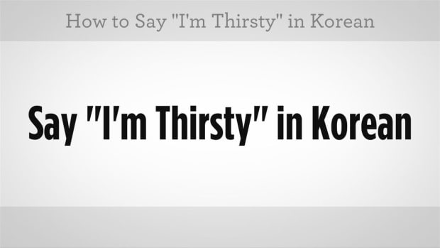K. How to Say "I'm Thirsty" in Korean Promo Image