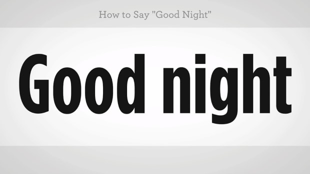M. How to Say "Good Night" in Mandarin Chinese Promo Image