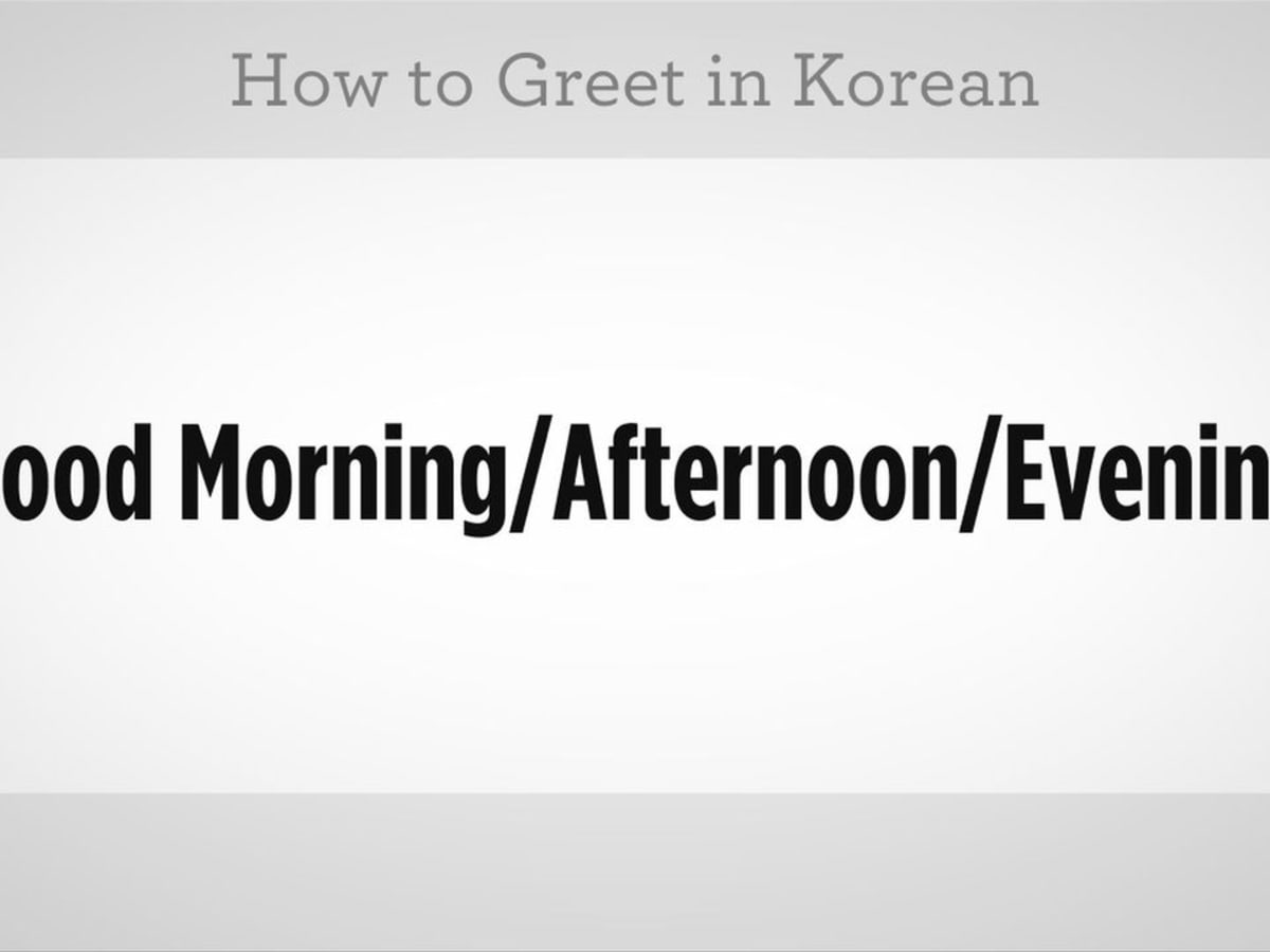 Good morning in korean discount